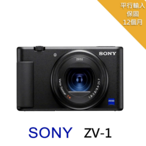 SONY ZV-1數位相機*(平行輸入)二手相機收購