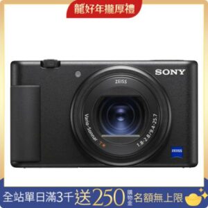 SONY 數位相機 Digital Camera ZV-1  Vlog相機  (公司貨)二手相機收購