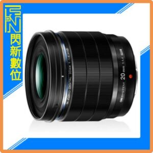 Olympus M.ZD 20mm F1.4 PRO 大光圈 定焦鏡 (公司貨)OM SYSTEM二手相機收購