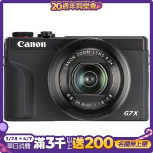 Canon G7X Mark III (G7XM3 M3) 類單眼相機(公司貨)二手相機收購